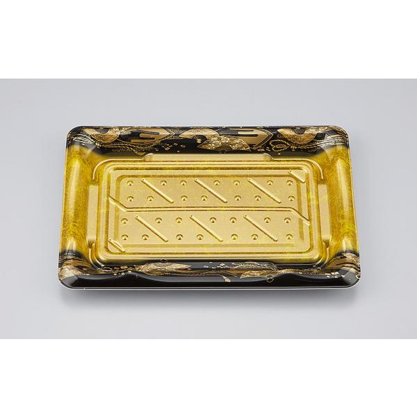 【蓋付き】SF港24(みやこ扇) 【本体50枚・蓋50枚セット】