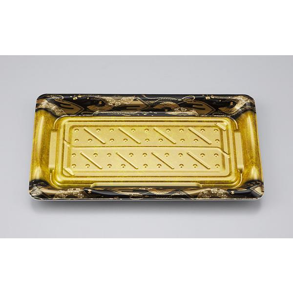 【蓋付き】SF港25(みやこ扇) 【本体800枚・蓋800枚セット】