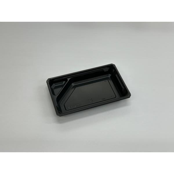 ワン折1合半B-31(重)(黒)底 【50枚】 アクタ