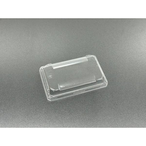 ワン折1合半-SK20蓋 【50枚】 アクタ