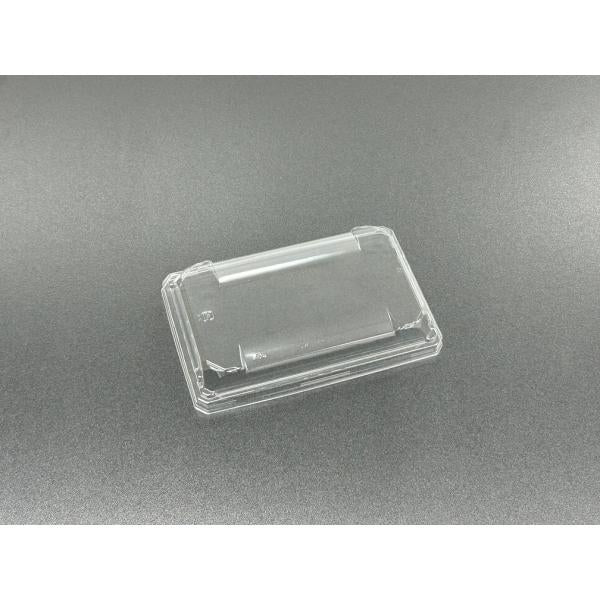 ワン折1合半-SK20蓋 【50枚】 アクタ