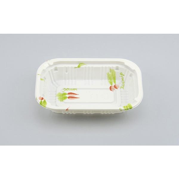 CZ-2(ベジタブル)本体 【50枚】