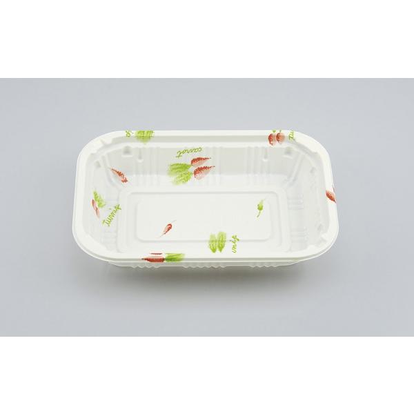 CZ-4(ベジタブル)本体 【50枚】