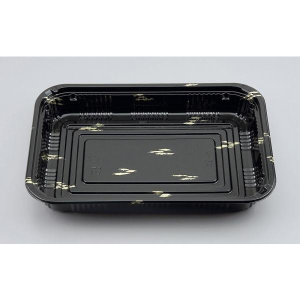 【蓋付き】CZ-9(金ねごろ) 【本体50枚・蓋50枚セット】