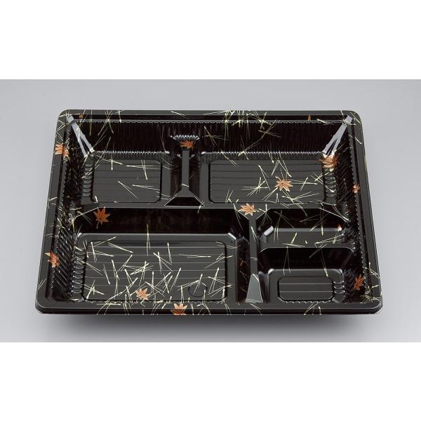 Z-204(四季)本体 【50枚】