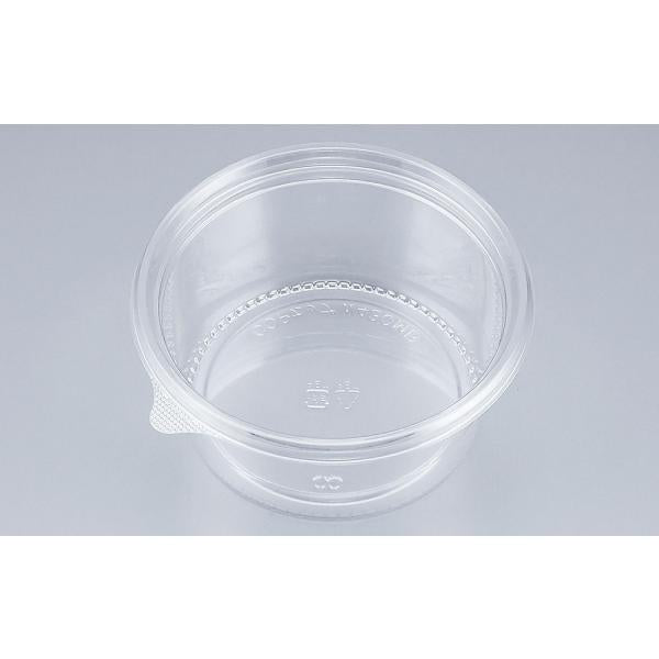 【蓋付き】COPカップW430MB 【本体1000枚・蓋1000枚セット】