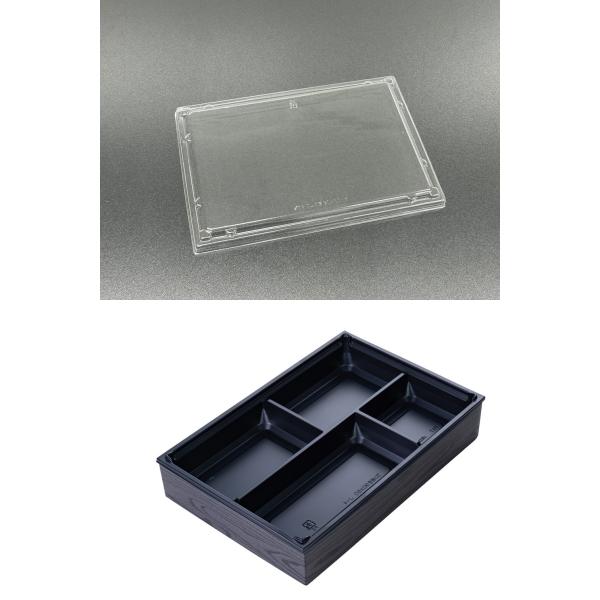 【蓋付き】ワン折重90×60J-4(黒) 黒焼杉縁 K蓋【フチ25枚・本体(底)25枚・蓋25枚セット】 アクタ 弁当容器 折箱