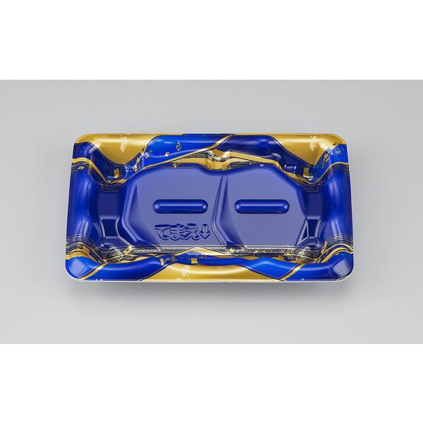 SF磯浜1L(涼月金)本体 【50枚】