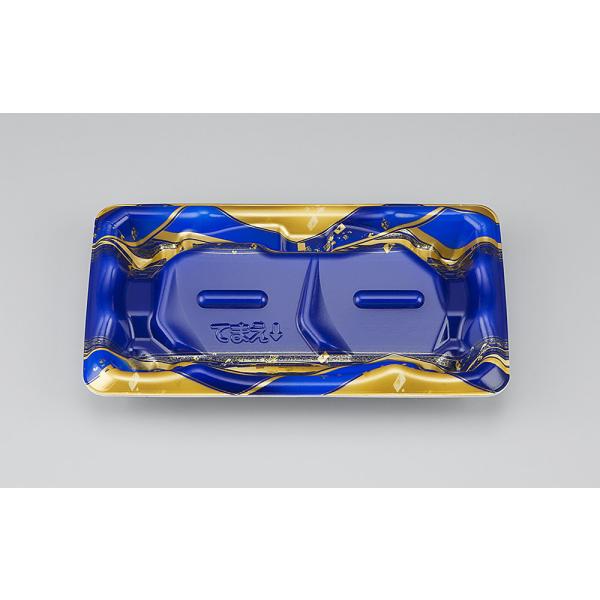 SF磯浜2(涼月金)本体 【50枚】