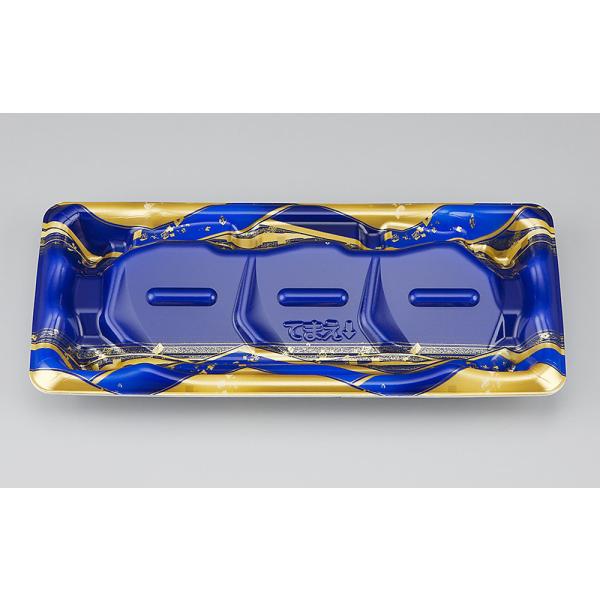 【蓋付き】SF磯浜3(涼月金) 【本体50枚・蓋50枚セット】