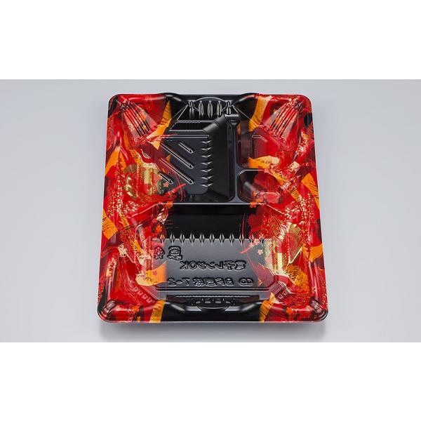 【蓋付き】BF恵味7-2(短冊赤)本体(N) 【本体50枚・蓋50枚セット】