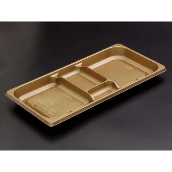 饗膳100 中皿2(ひかり) 【50枚】