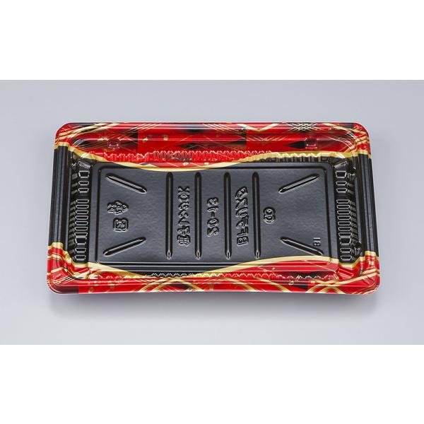 BFデリスタ20-13(絹小町赤)本体 【800枚】