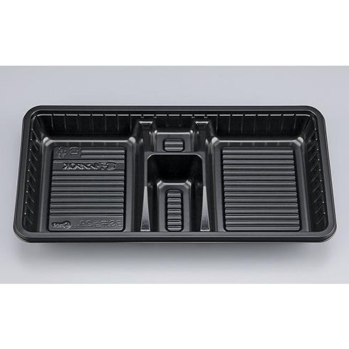 【蓋付き】BS弁当29(黒) 【本体800枚・蓋800枚セット】