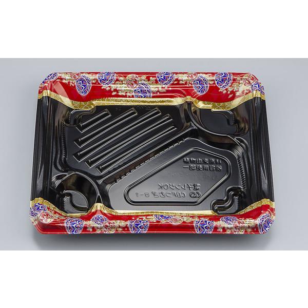 【蓋付き】CBFつむぎ8-1(紅てまり) 【本体50枚・蓋50枚セット】