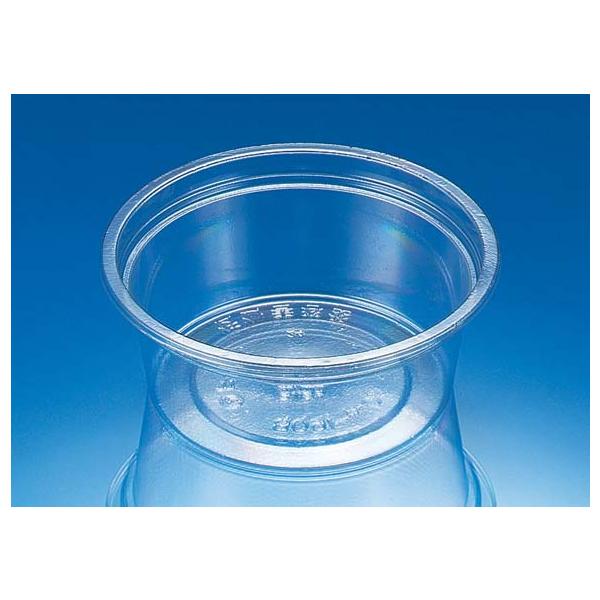 バイオカップ  101φ160BL  本体 【2500枚】