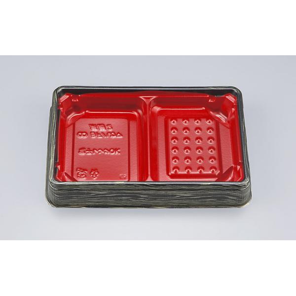 【蓋付き】BFハカマ集膳2(金板目) 【本体800枚・蓋800枚セット】