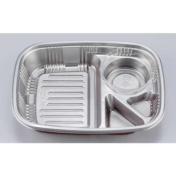 Z-36(DX)4点セットカップ・カップ蓋・本体・蓋 【50枚】