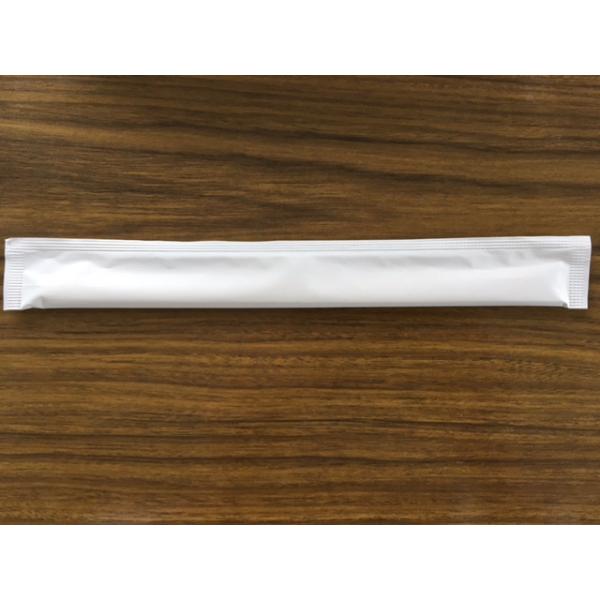 紙完封箸 白無地(楊枝無)アスペン元禄8寸 【500本】