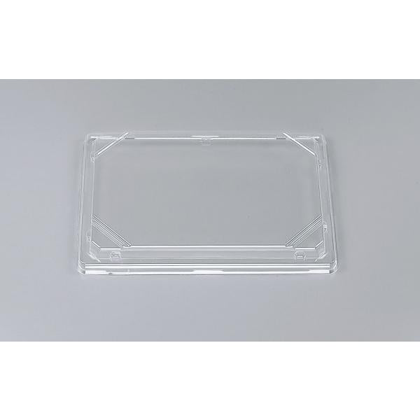 NU/UF角もり230 嵌合蓋 【600枚】