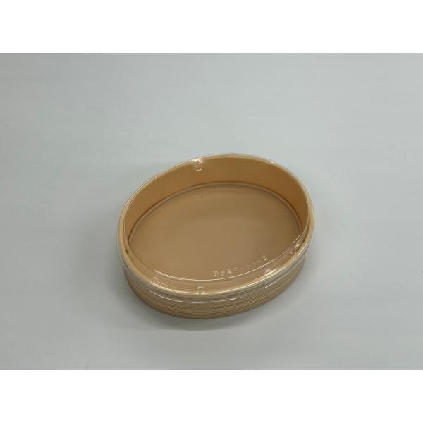 楕円55A(50)杉K蓋セット 【15枚】 アクタ