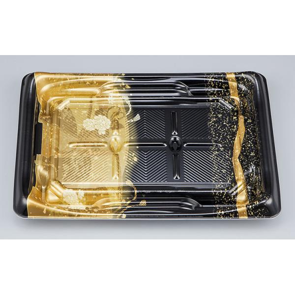 【蓋付き】SFうま盛6(優) 【本体50枚・蓋50枚セット】