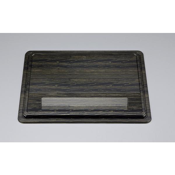 CU-230(清秀)共蓋 【20枚】