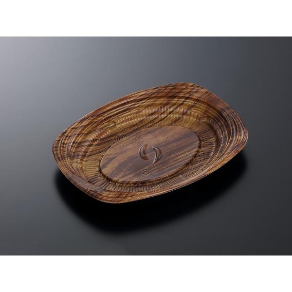 CTグルメハウス D21(さやBR-BK)本体 【50枚】