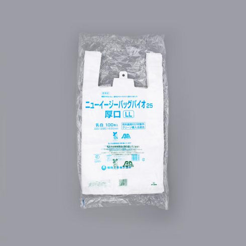 ニューイージーバッグバイオ25厚口 LL 【100枚】