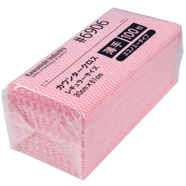 業務用 カウンタークロス 薄手レギュラー ピンク 【100枚】 川西工業