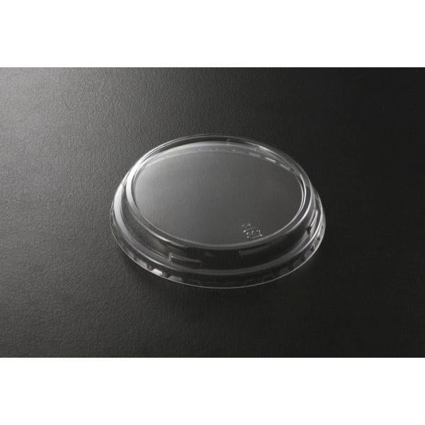 OGウェーブ-L 蓋 【50枚】