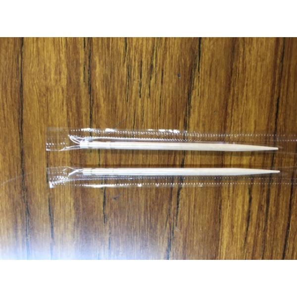 OPP完封つまようじ(1000本入) 【50小函】