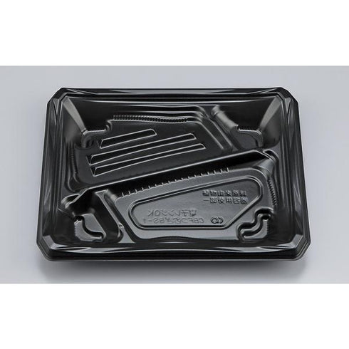 【蓋付き】CBFつむぎ8S-1(黒) 【本体600枚・蓋600枚セット】