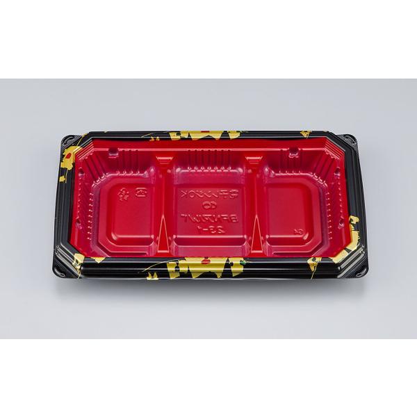 【蓋付き】BFNアルバ23-1(輪島内赤) 【本体50枚・蓋50枚セット】