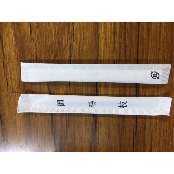 紙完封 爪楊枝(1000本入) 【50小函】