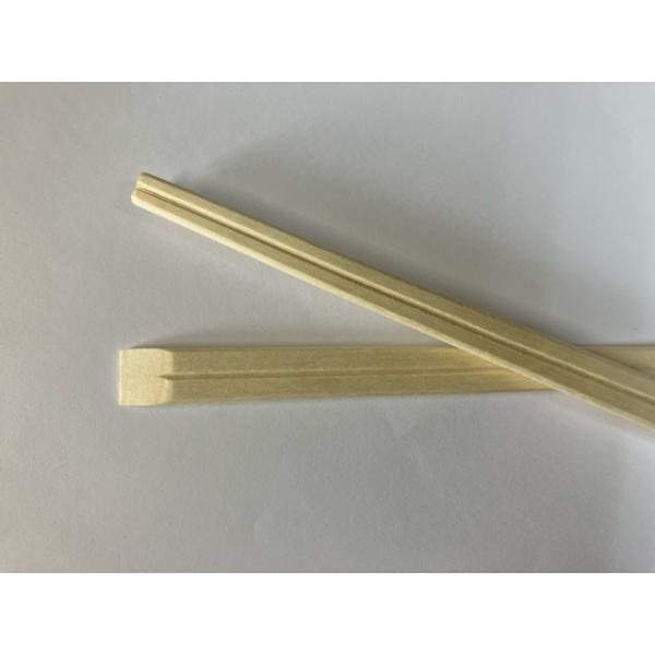 8寸白楊元禄天削(特等) 【5000本】