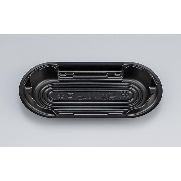 BFNプランチ21-A(黒)中皿 【1200枚】