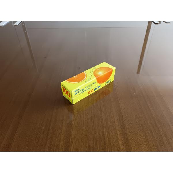 ポリマラップ 150×100 【30本】