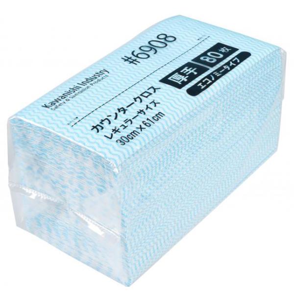 業務用 カウンタークロス 厚手レギュラー ブルー 【80枚】 川西工業