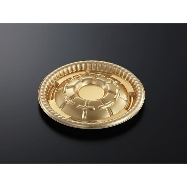 PDプレート MD20(G内)本体 【25枚】