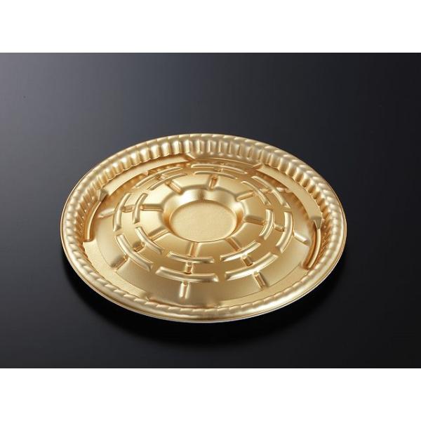 PDプレート MD25(G内)本体 【25枚】