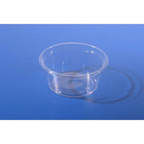 バイオカップ 200BL 本体 【50枚】