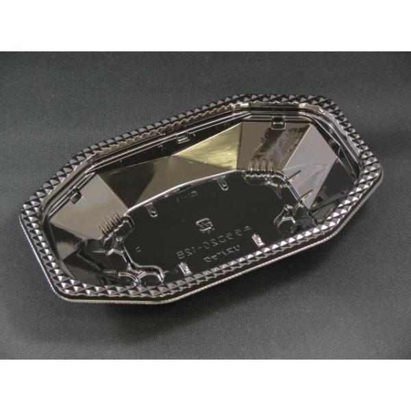 クリーンカップ  キララD20-12B(黒)本体 【800枚】