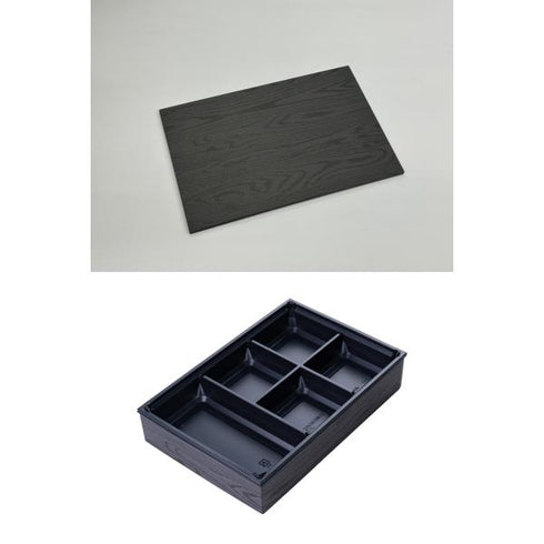 【蓋付き】ワン折重90×60J-5(黒) 黒焼杉縁 黒焼杉共蓋【フチ25枚・本体(底)25枚・蓋25枚セット】 アクタ 弁当容器 折箱