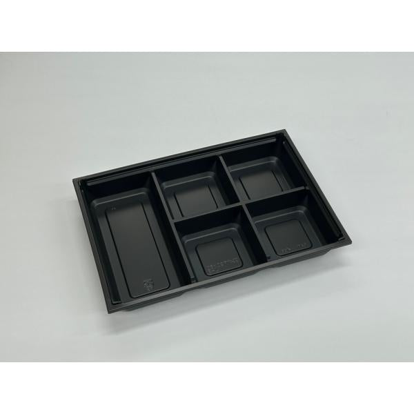 ワン折重90×60J-5(黒)底 200入 【25枚】 アクタ