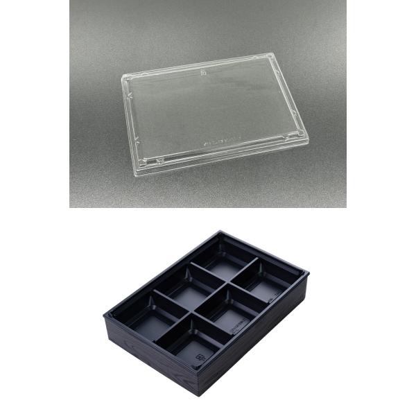 【蓋付き】ワン折重90×60J-6(黒) 黒焼杉縁 K蓋【フチ25枚・本体(底)25枚・蓋25枚セット】 アクタ 弁当容器 折箱