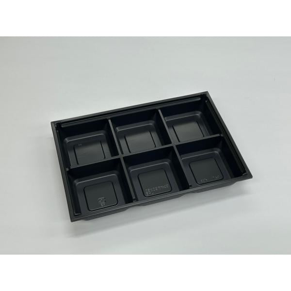 ワン折重90×60J-6(黒)底 200入 【25枚】 アクタ