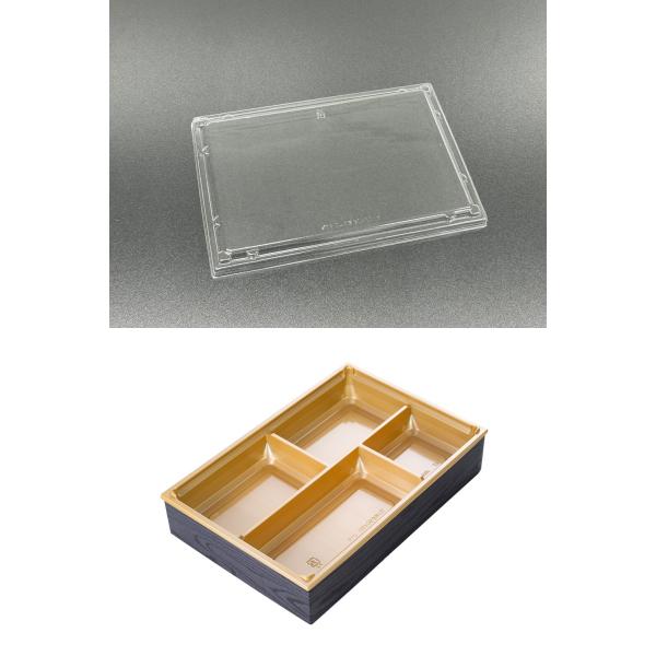 【蓋付き】ワン折重90×60J-4(金) 黒焼杉縁 K蓋【フチ25枚・本体(底)25枚・蓋25枚セット】 アクタ 弁当容器 折箱