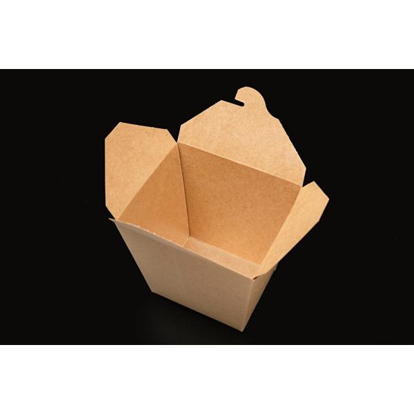 KM-37(未晒) 【450個】