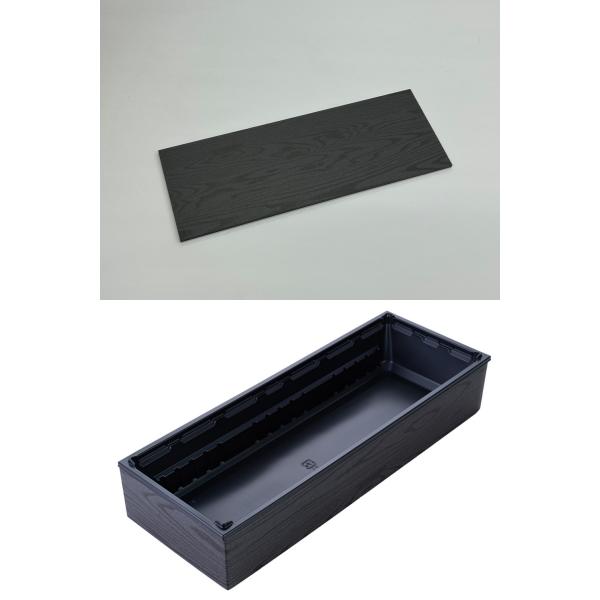 【蓋付き】ワン折重107×40A(黒) 黒焼杉縁 黒焼杉共蓋【フチ25枚・本体(底)25枚・蓋25枚セット】 アクタ 弁当容器 折箱